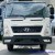 Đèn cản Hyundai EX8 EX6