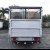 hyundai n250sl thung mui bat