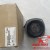 Loa cánh cửa Hyundai HD72 HD99 110S N250 HD700 HD800 HD320 HD1000 15 tấn chính hãng