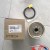 loc-dau-hyundai-110S-75s-5-tan-hd120-hd240-2
