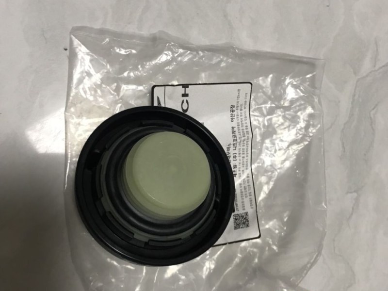 Nắp nhớt Hyundai Porter H150 N250 K200 K250 Solati chính hãng