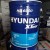 Dầu nhớt Hyundai chính hãng
