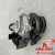 Turbo Ford Ranger 2.2l 3.2l